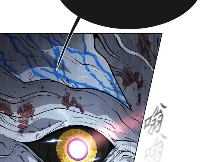 漫画《超人的时代》第二季 第8话第37张图
