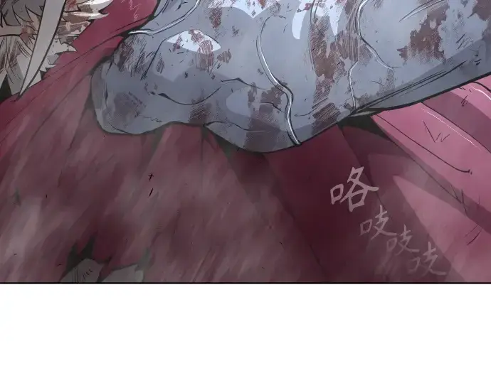 漫画《超人的时代》第二季 第8话第42张图