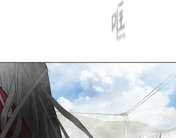 漫画《超人的时代》第二季 第8话第7张图