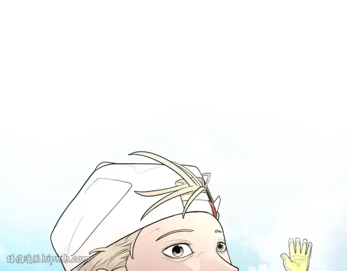 漫画《超人的时代》第二季 第9话第16张图