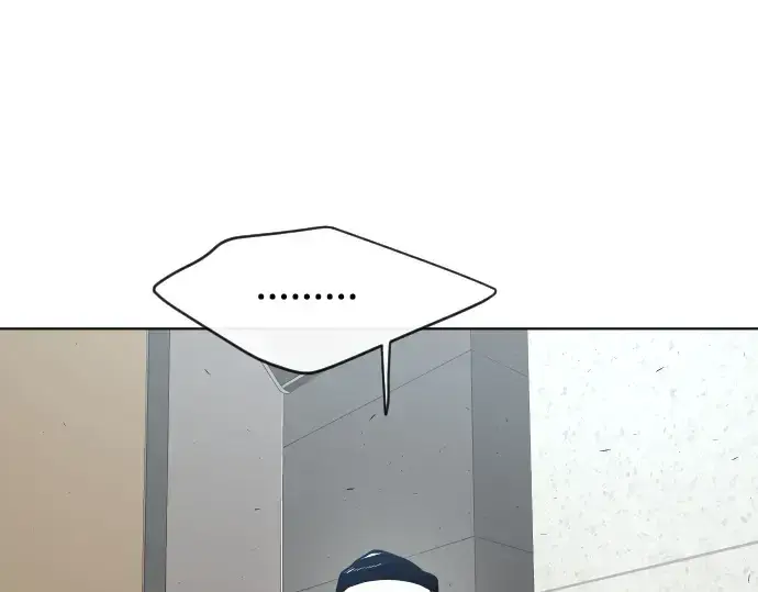 漫画《超人的时代》第二季 第9话第223张图