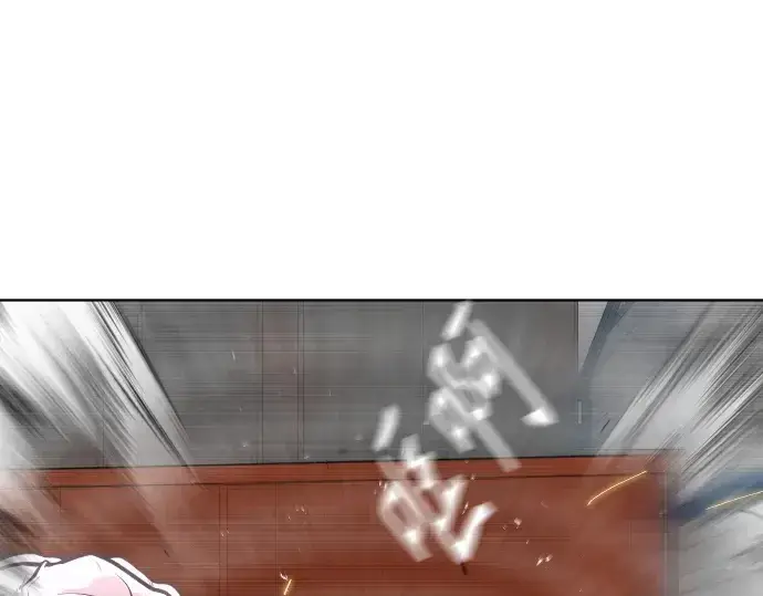 漫画《超人的时代》第二季 第9话第50张图