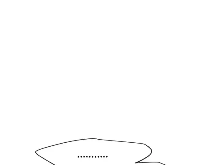 漫画《超人的时代》第二季 第10话第222张图