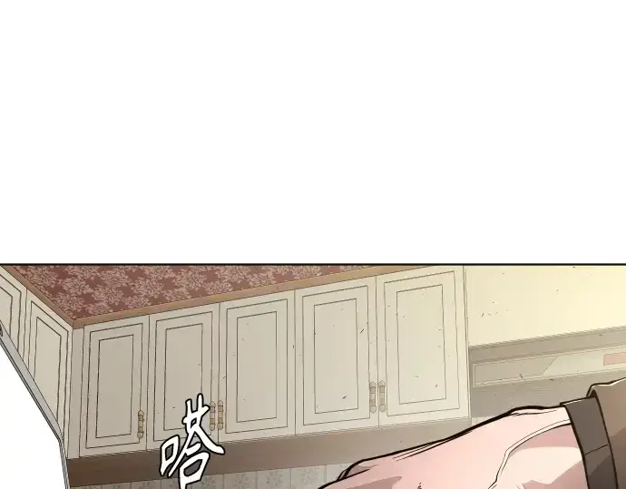 漫画《超人的时代》第二季 第10话第63张图