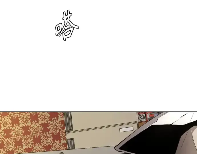 漫画《超人的时代》第二季 第10话第71张图