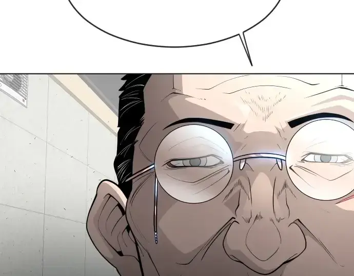 漫画《超人的时代》第二季 第11话第103张图