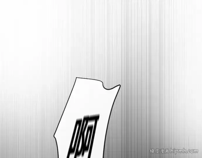 漫画《超人的时代》第二季 第11话第176张图