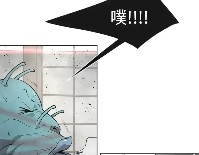 漫画《超人的时代》第二季 第11话第185张图
