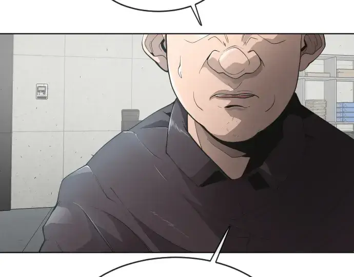 漫画《超人的时代》第二季 第11话第52张图