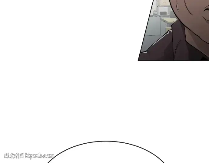 漫画《超人的时代》第二季 第11话第64张图