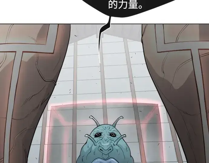 漫画《超人的时代》第二季 第12话第54张图
