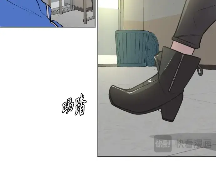 漫画《超人的时代》第二季 第13话第111张图