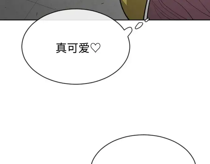 漫画《超人的时代》第二季 第13话第127张图