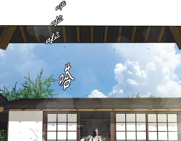 漫画《超人的时代》第二季 第13话第37张图