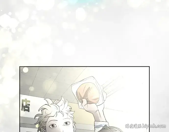 漫画《超人的时代》第二季 第14话第120张图