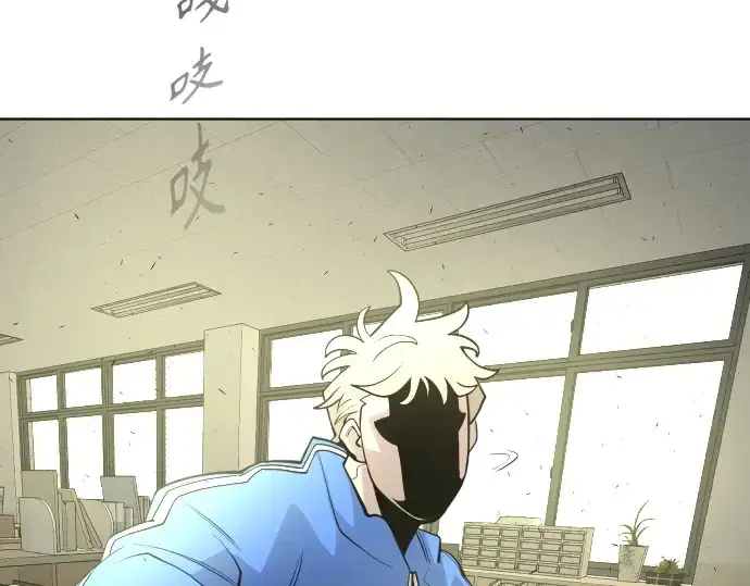 漫画《超人的时代》第二季 第14话第148张图