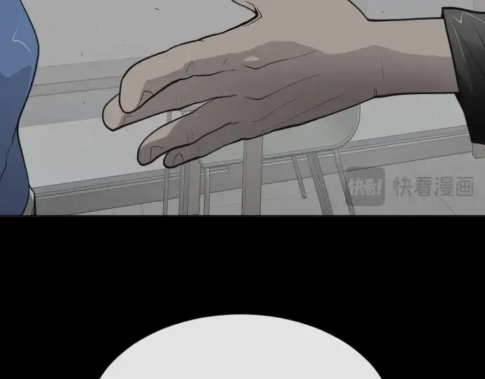 漫画《超人的时代》第二季 第14话第154张图