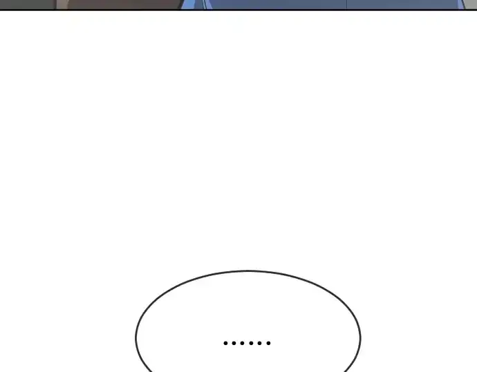 漫画《超人的时代》第二季 第14话第163张图