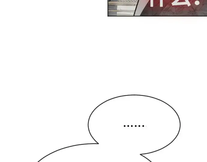 漫画《超人的时代》第二季 第14话第186张图