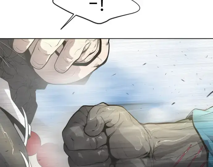 漫画《超人的时代》第二季 第14话第27张图