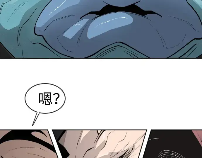 漫画《超人的时代》第二季 第15话第193张图