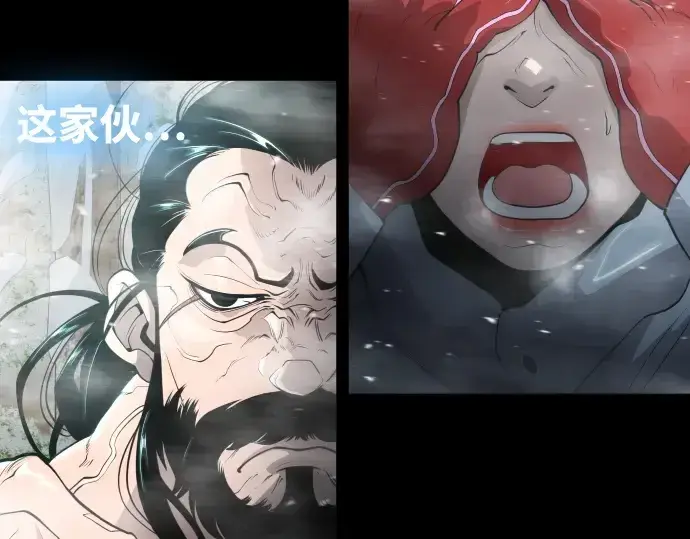 漫画《超人的时代》第二季 第15话第76张图