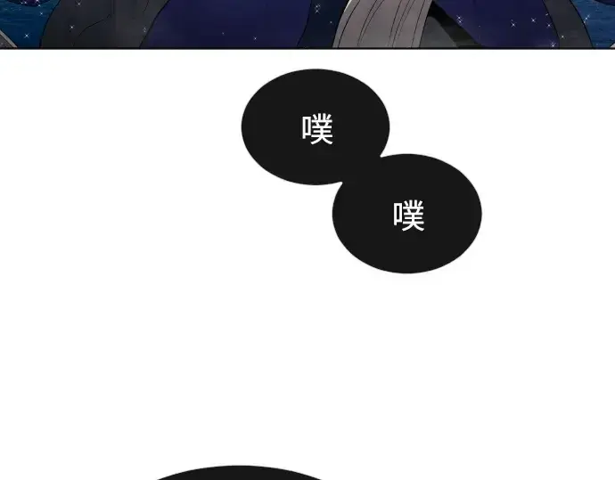 漫画《超人的时代》第二季 第16话第191张图