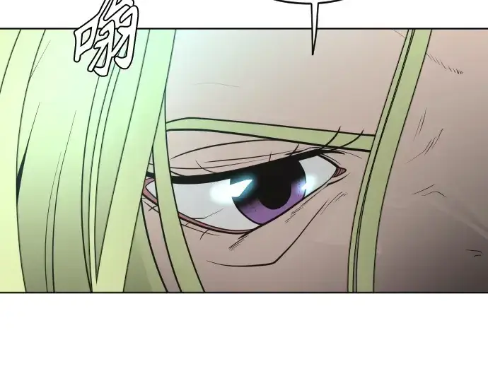 漫画《超人的时代》第二季 第17话第185张图