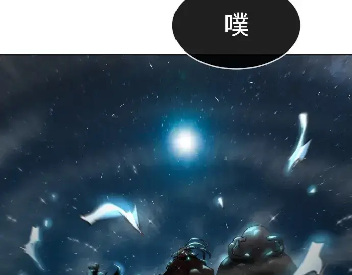 漫画《超人的时代》第二季 第17话第49张图