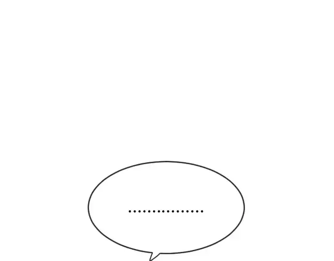 漫画《超人的时代》第二季 第18话第130张图