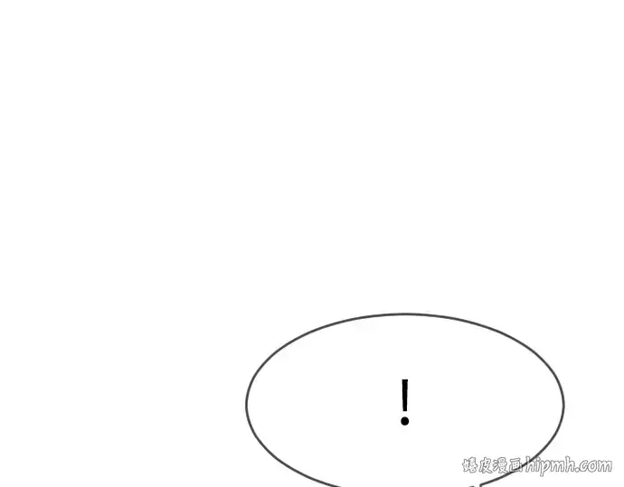 漫画《超人的时代》第二季 第18话第152张图