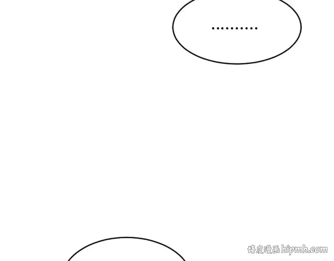 漫画《超人的时代》第二季 第18话第64张图