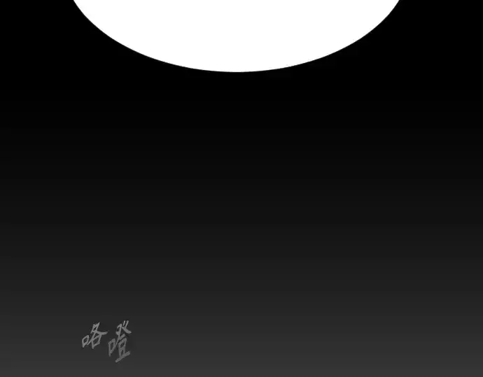 漫画《超人的时代》第二季 第18话第68张图
