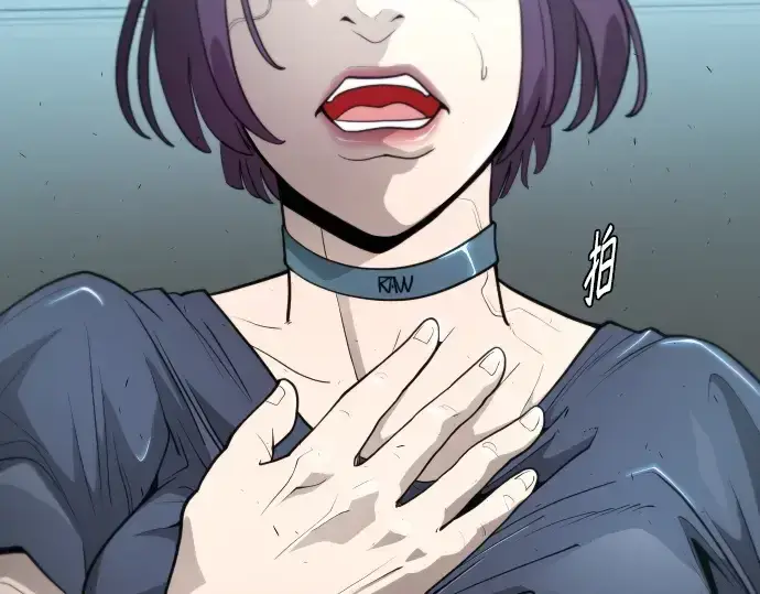 漫画《超人的时代》第二季 第18话第70张图