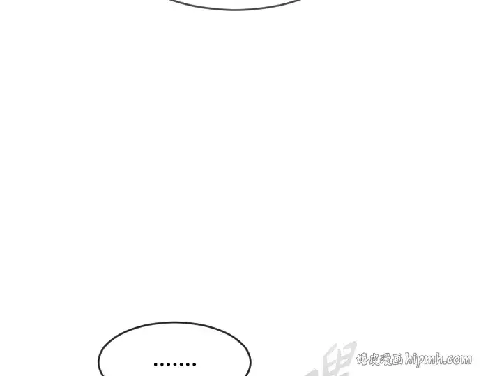 漫画《超人的时代》第二季 第19话第16张图