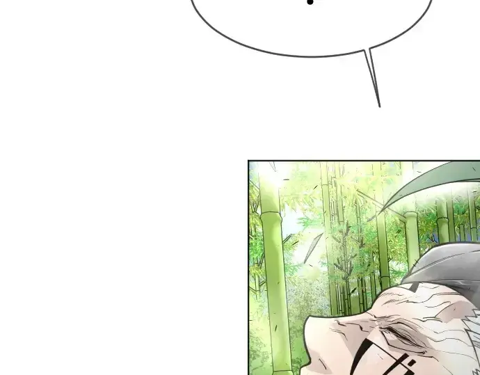 漫画《超人的时代》第二季 第19话第2张图