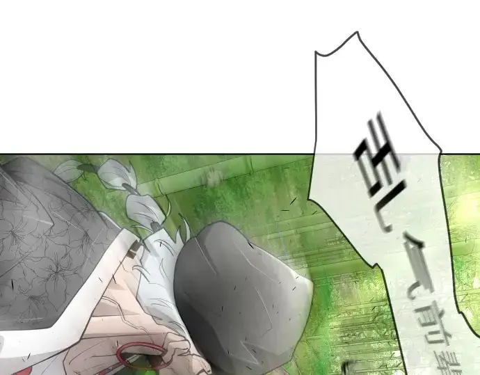 漫画《超人的时代》第二季 第19话第6张图