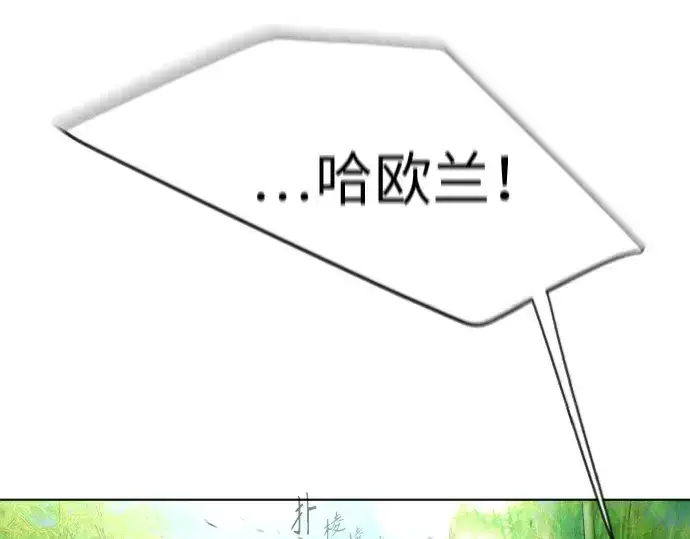 漫画《超人的时代》第二季 第19话第60张图