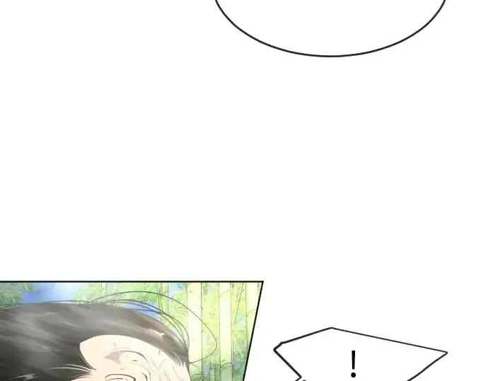 漫画《超人的时代》第二季 第19话第97张图