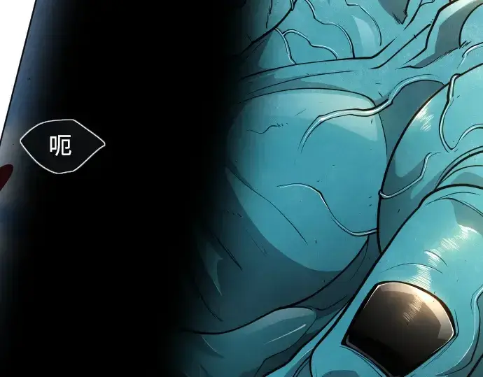 漫画《超人的时代》第二季 第20话第49张图