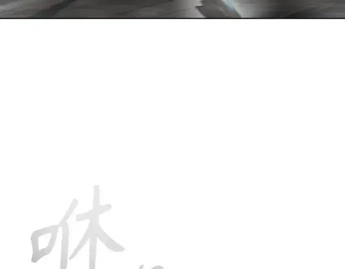 漫画《超人的时代》第二季 第21话第35张图
