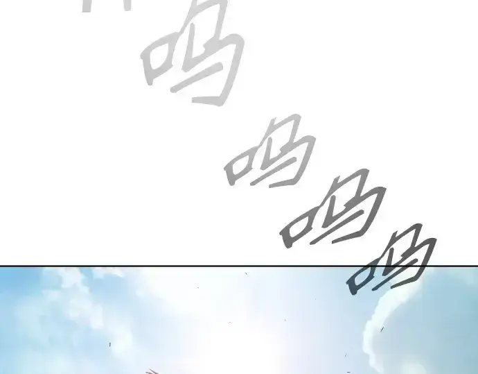 漫画《超人的时代》第二季 第21话第36张图