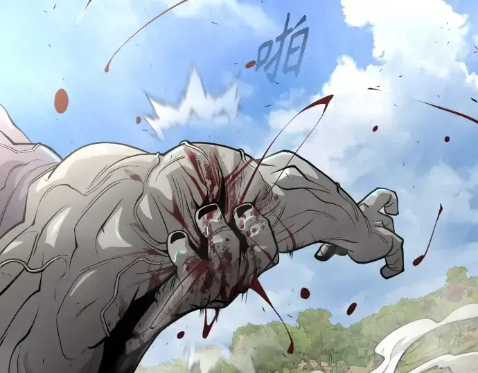 漫画《超人的时代》第二季 第21话第59张图
