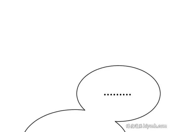漫画《超人的时代》第二季 第21话第64张图