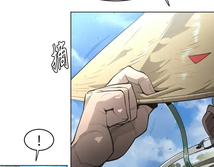 漫画《超人的时代》第二季 第21话第74张图