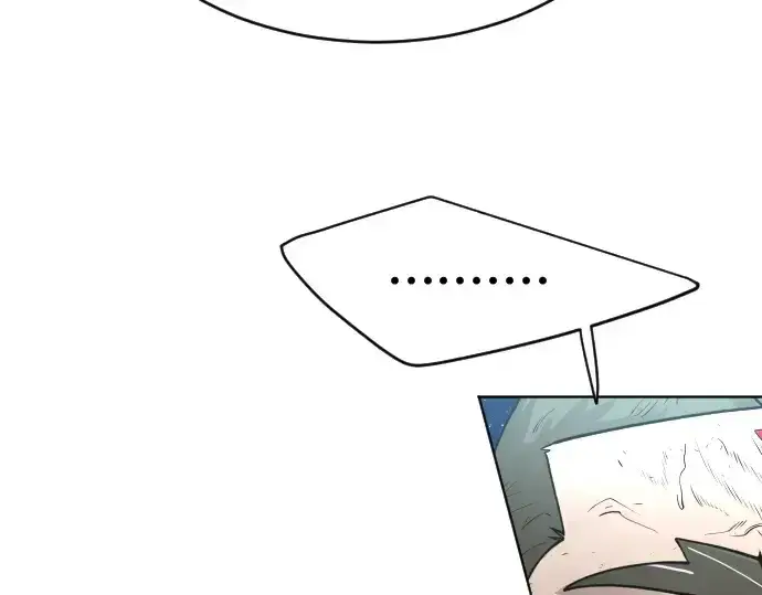 漫画《超人的时代》第二季 第22话第142张图