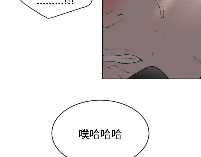 漫画《超人的时代》第二季 第22话第164张图
