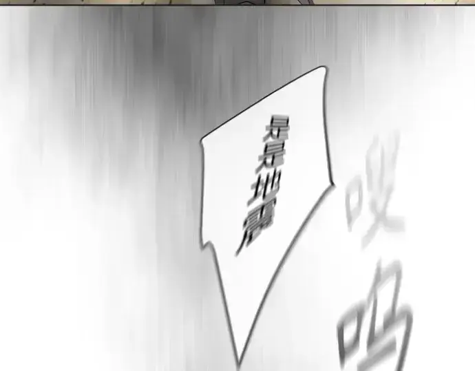 漫画《超人的时代》第二季 第23话第163张图