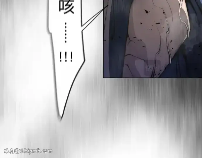 漫画《超人的时代》第二季 第23话第32张图