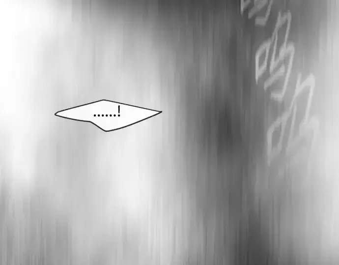 漫画《超人的时代》第二季 第24话第117张图